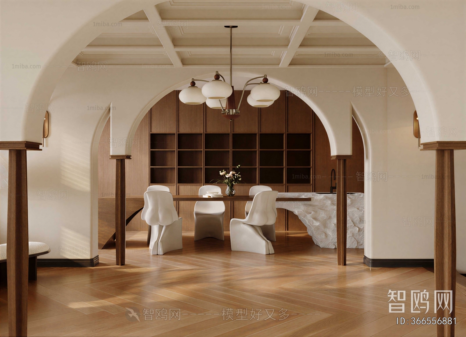 Modern Dining Room