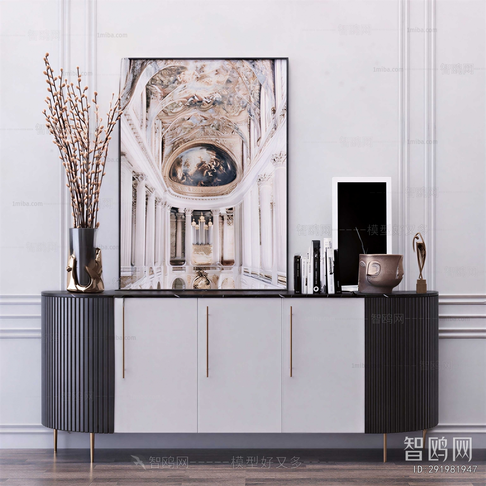 Modern Side Cabinet