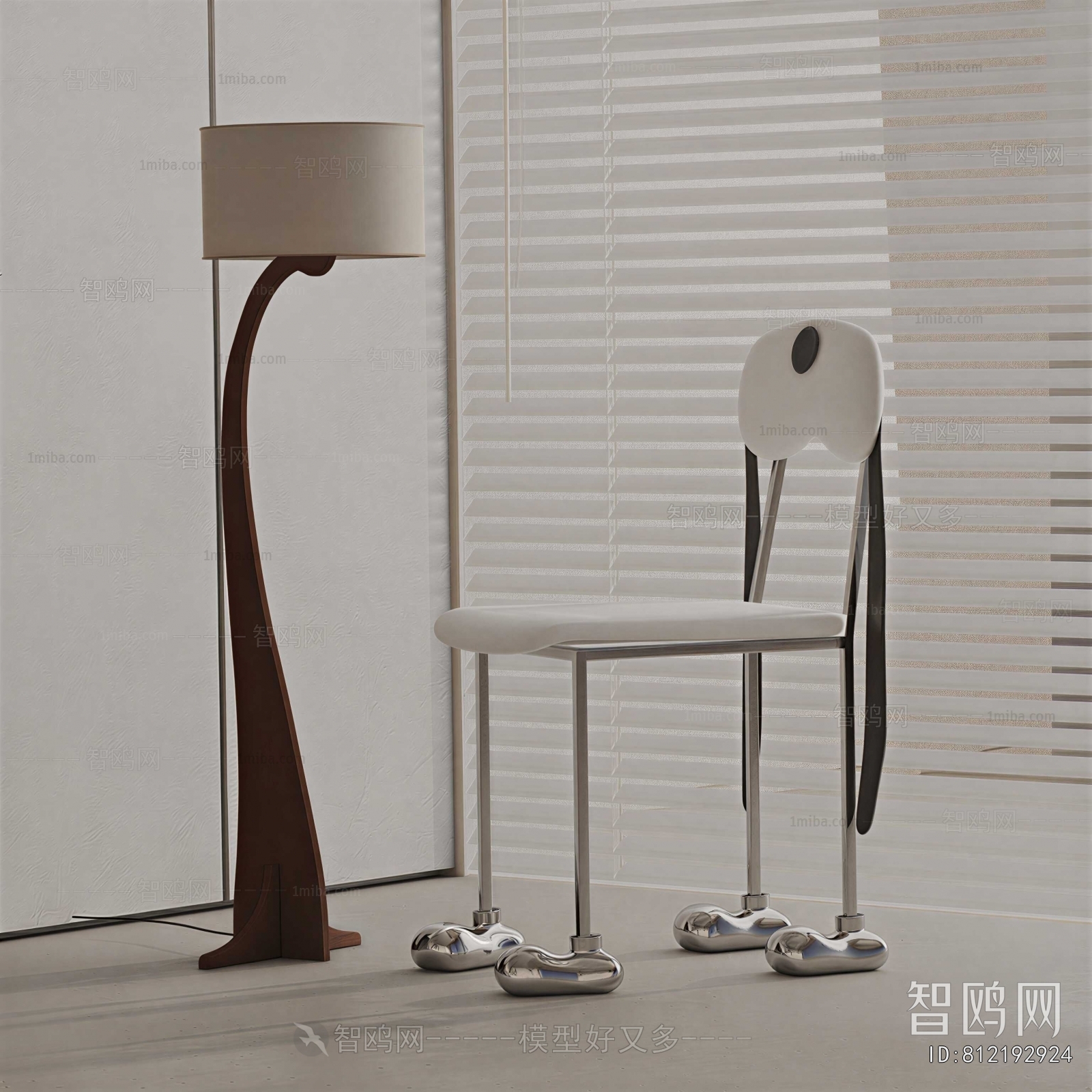 Modern Lounge Chair