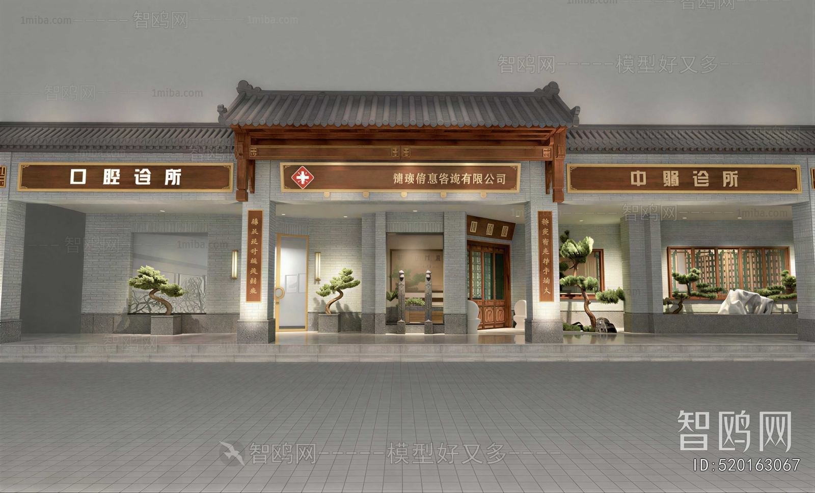 New Chinese Style Facade Element