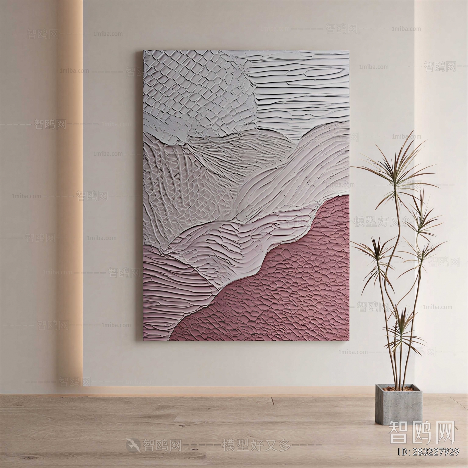 Modern Painting