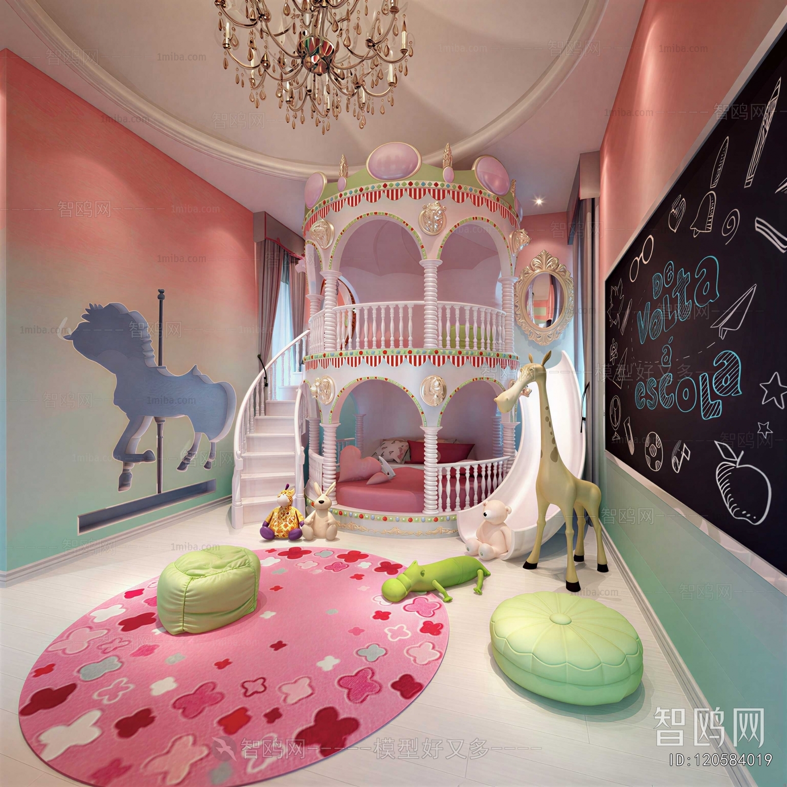 Modern Girl's Room Daughter's Room
