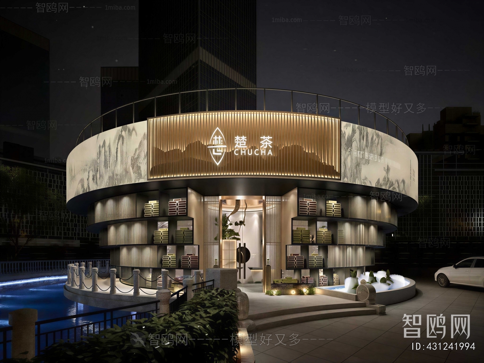 New Chinese Style Appearance Of Commercial Building