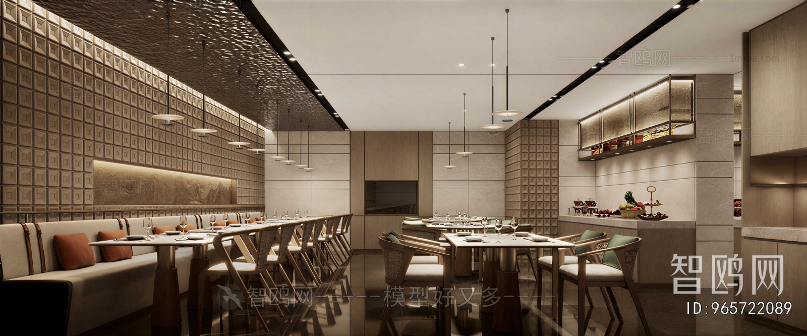 Modern Restaurant