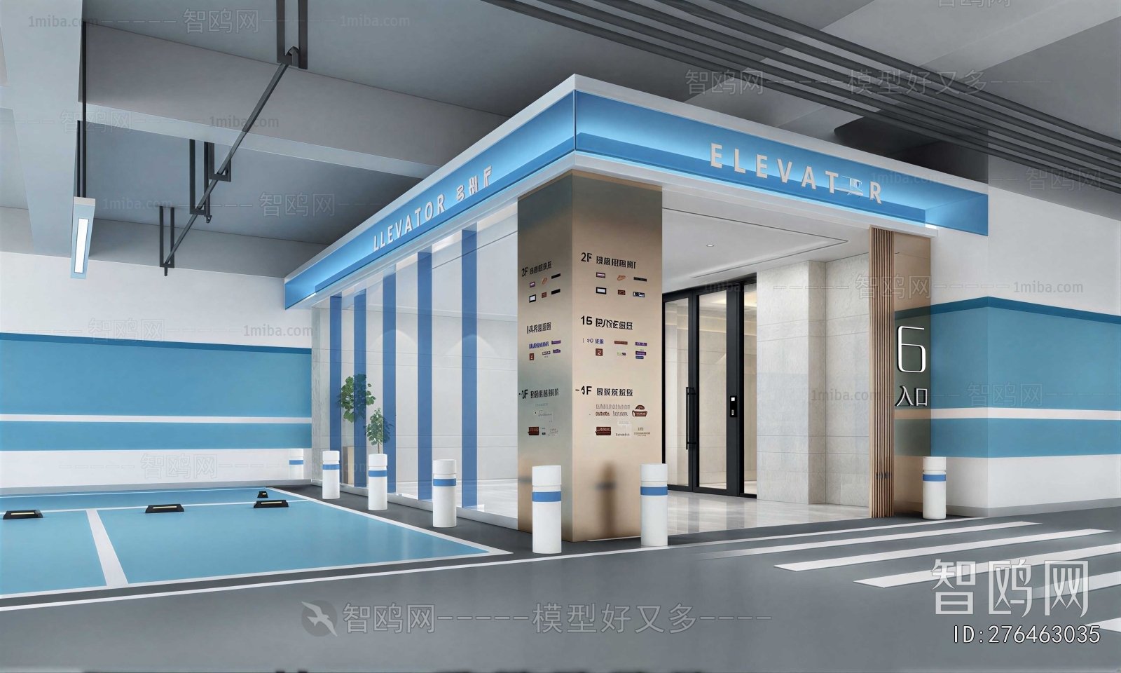 Modern Underground Parking Lot