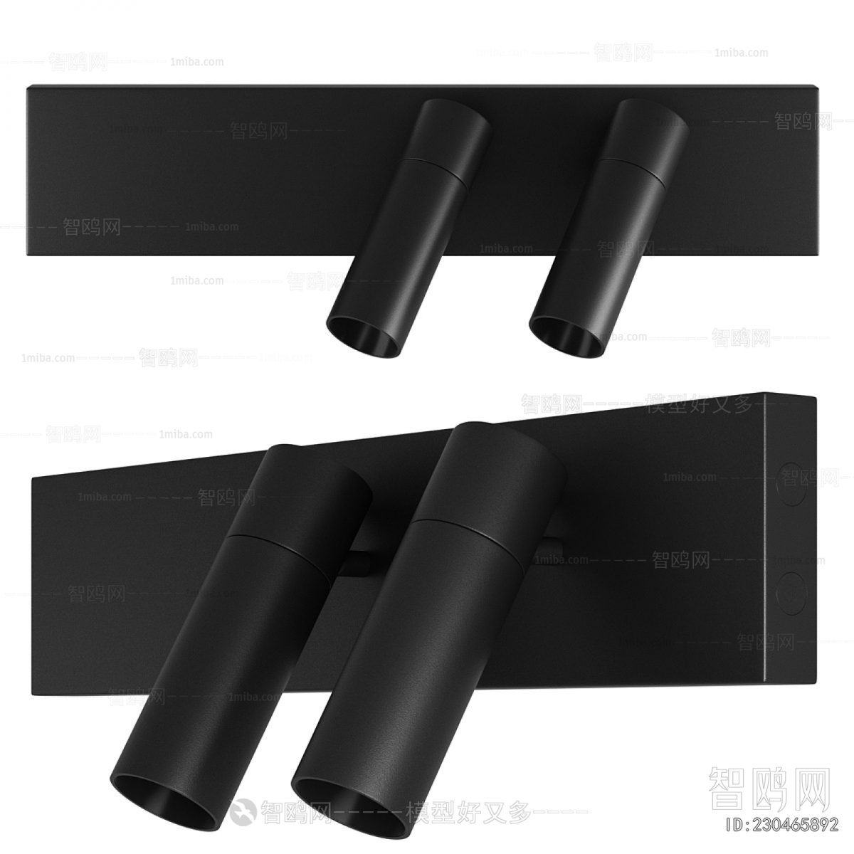 Modern Wall Lamp