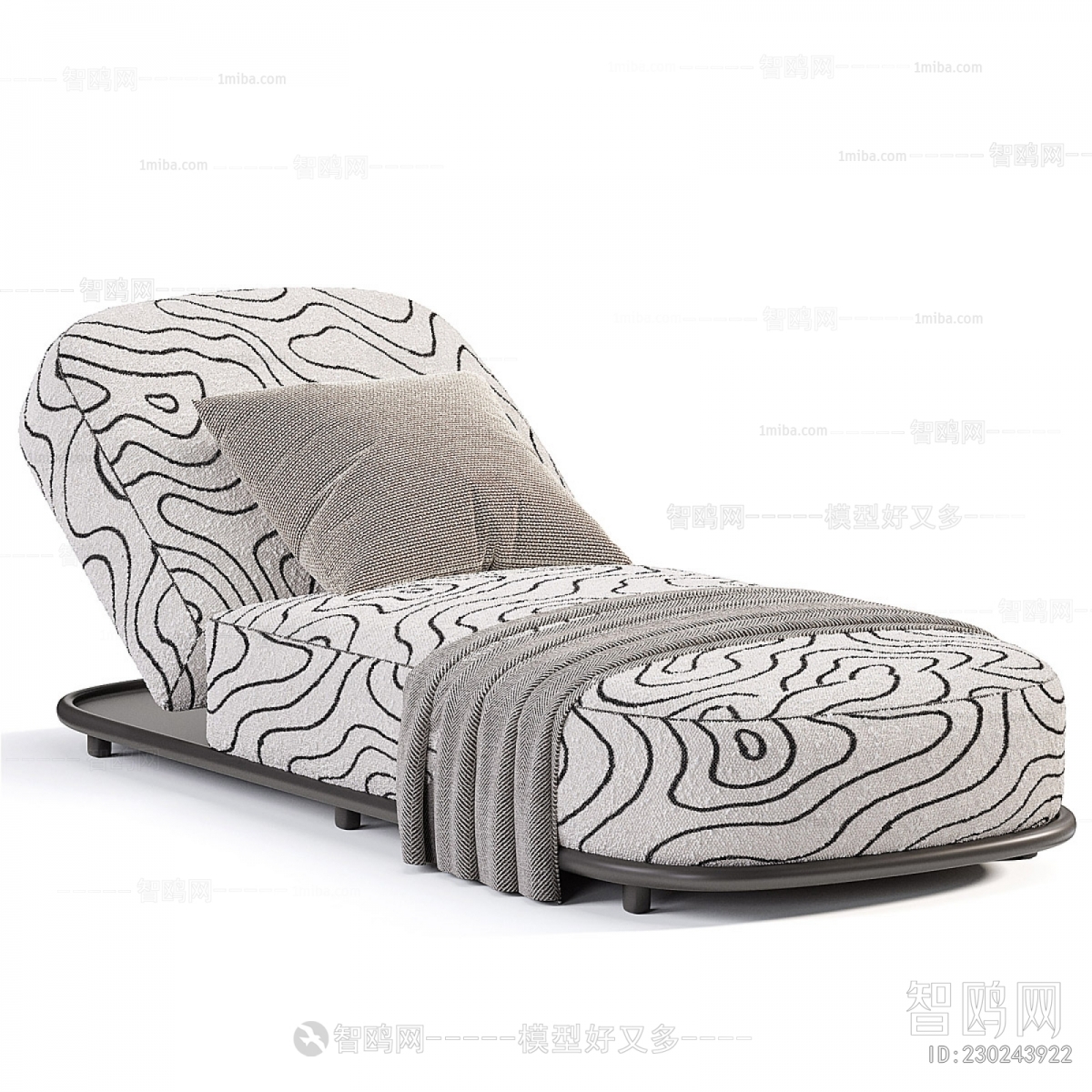 Modern Beanbag