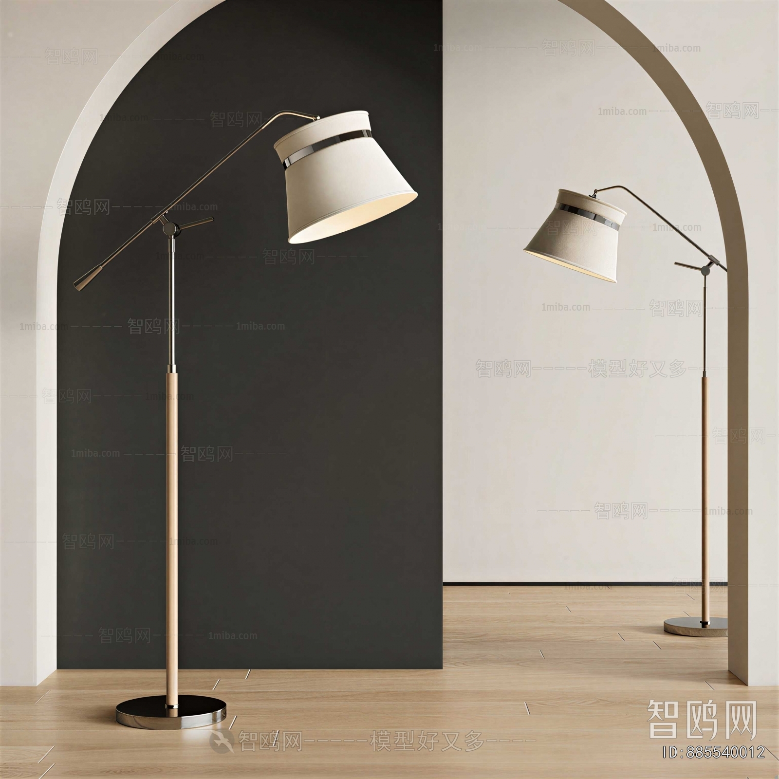 Modern Floor Lamp
