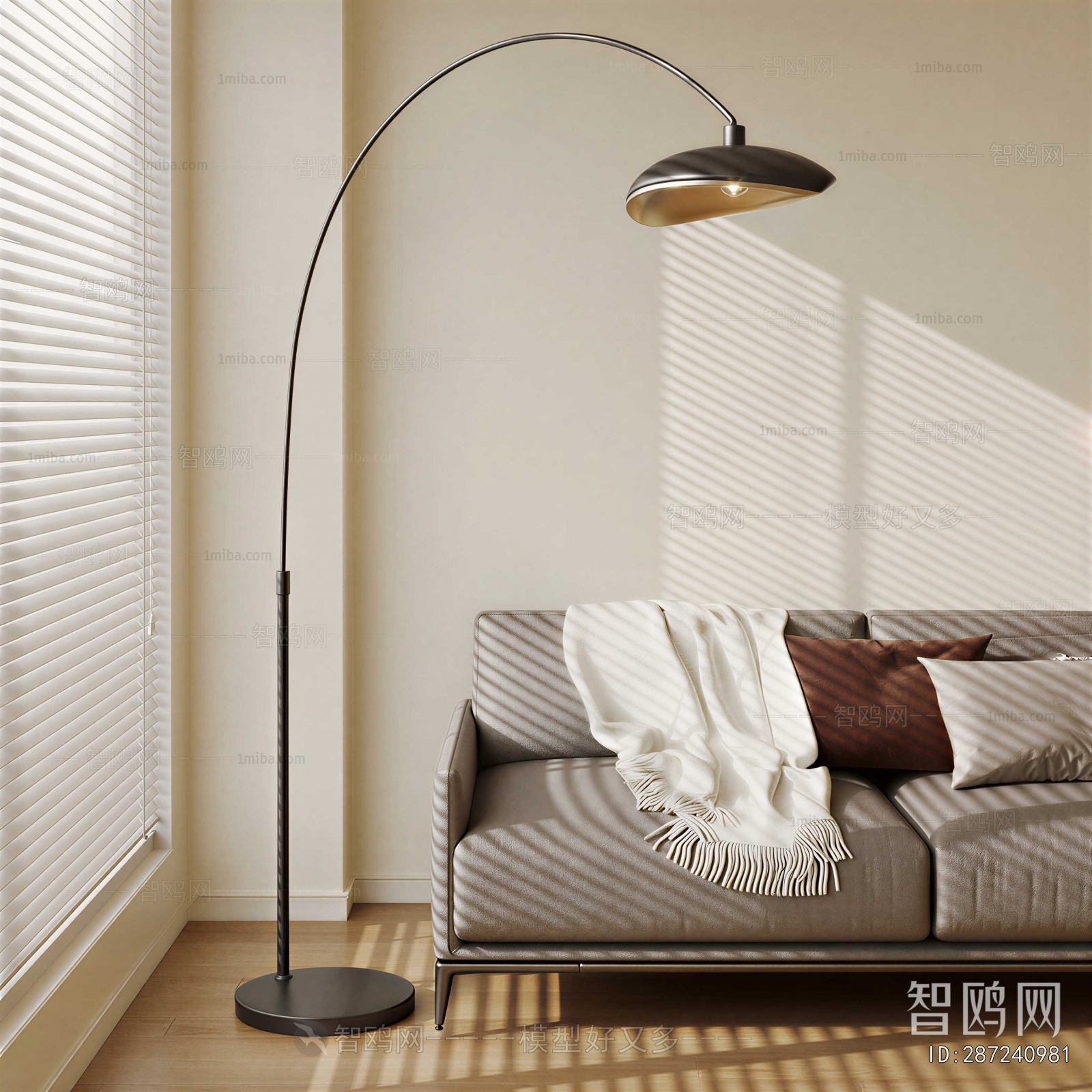 Modern Floor Lamp