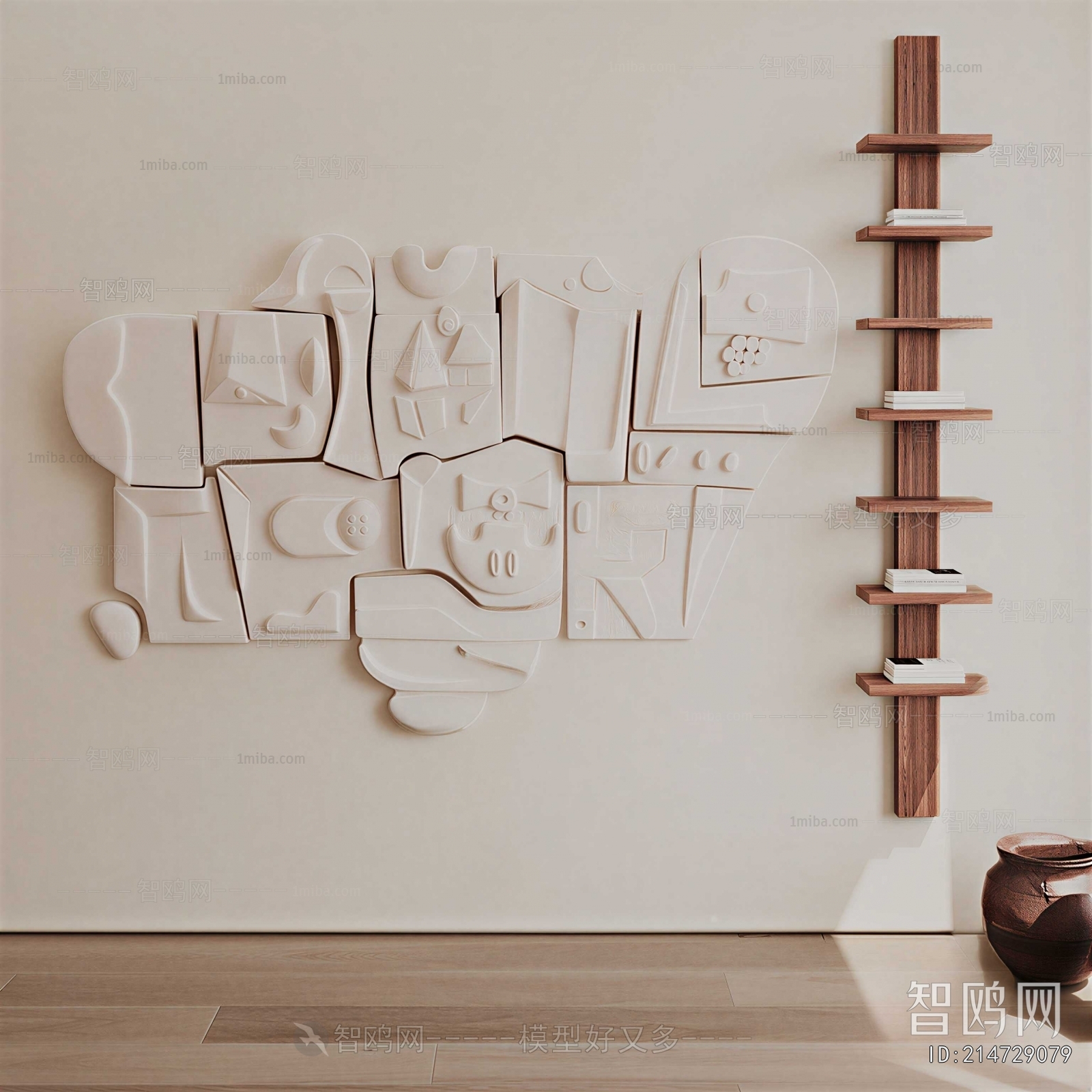 Modern Wall Decoration