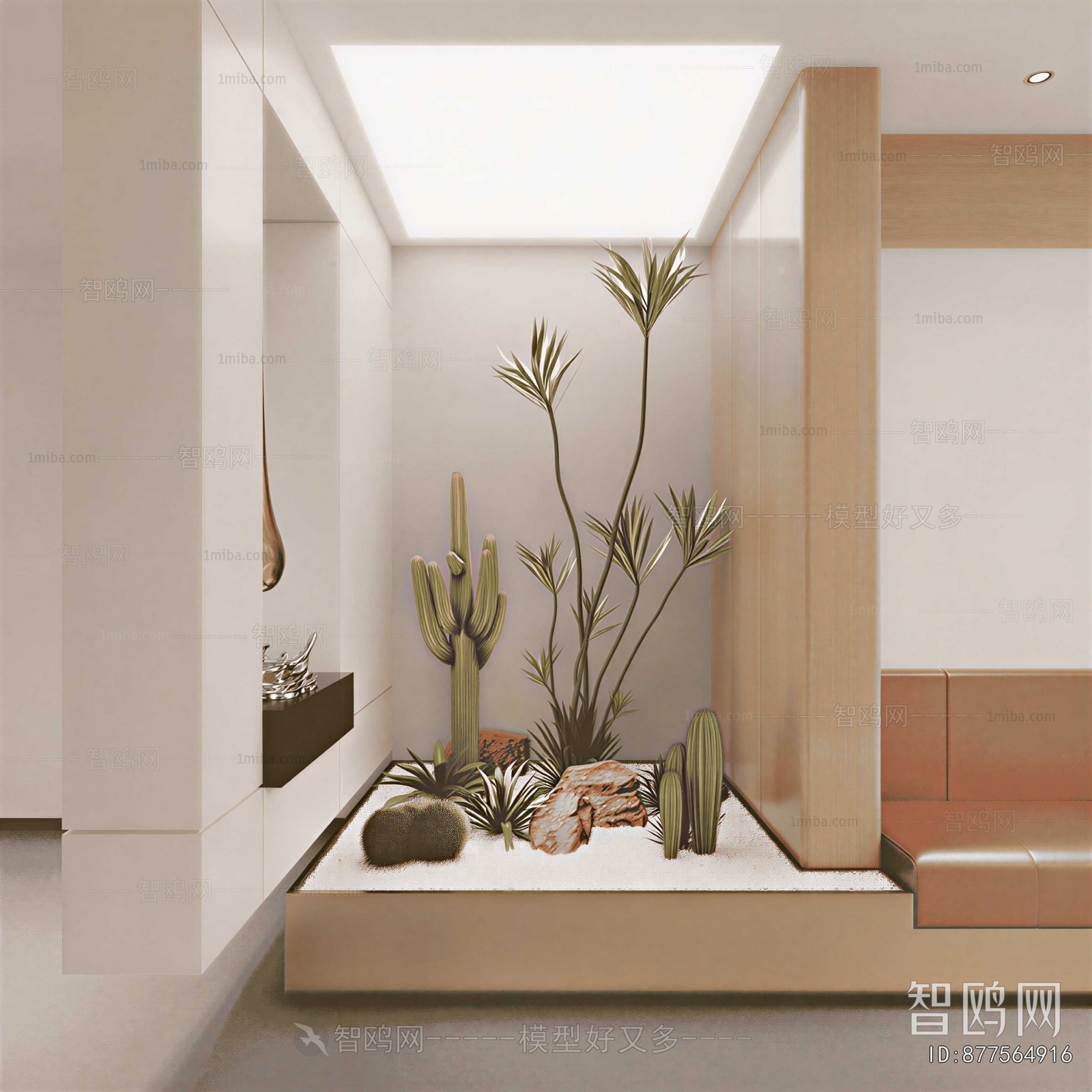 Modern Plant Landscaping
