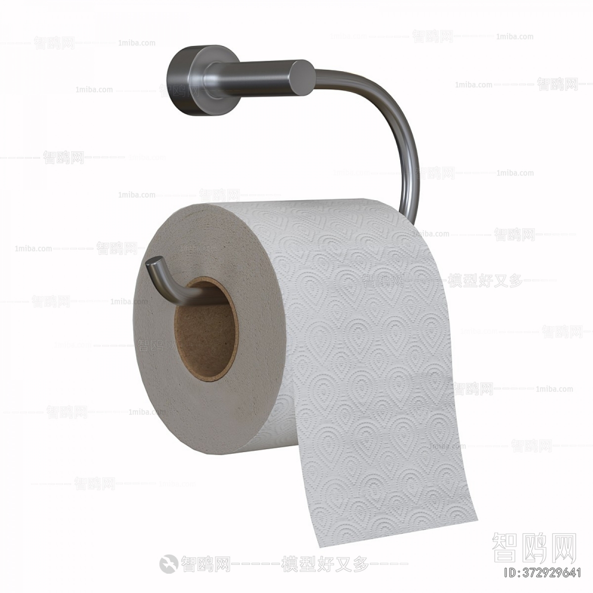 Modern Toilet Supplies
