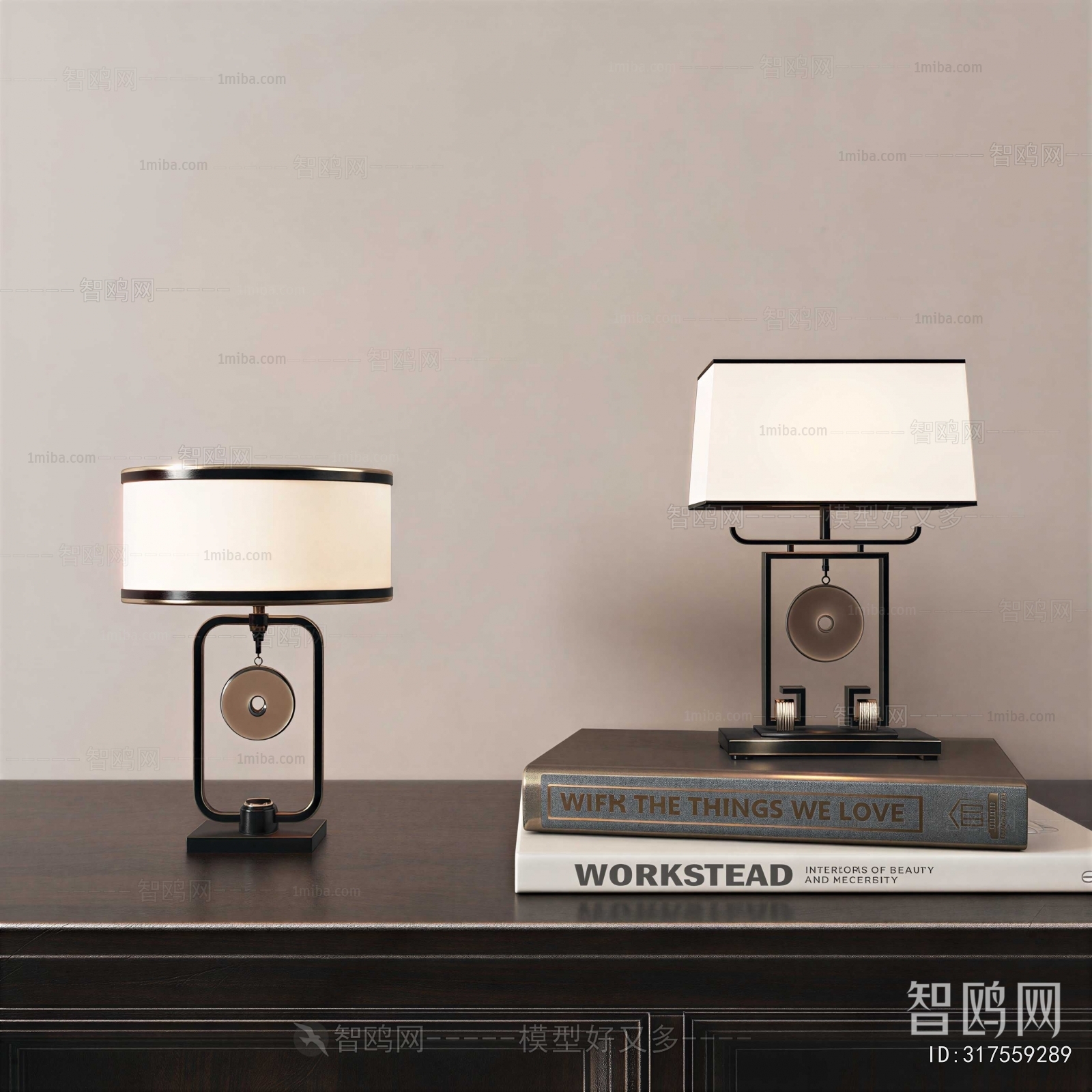 New Chinese Style Table Lamp