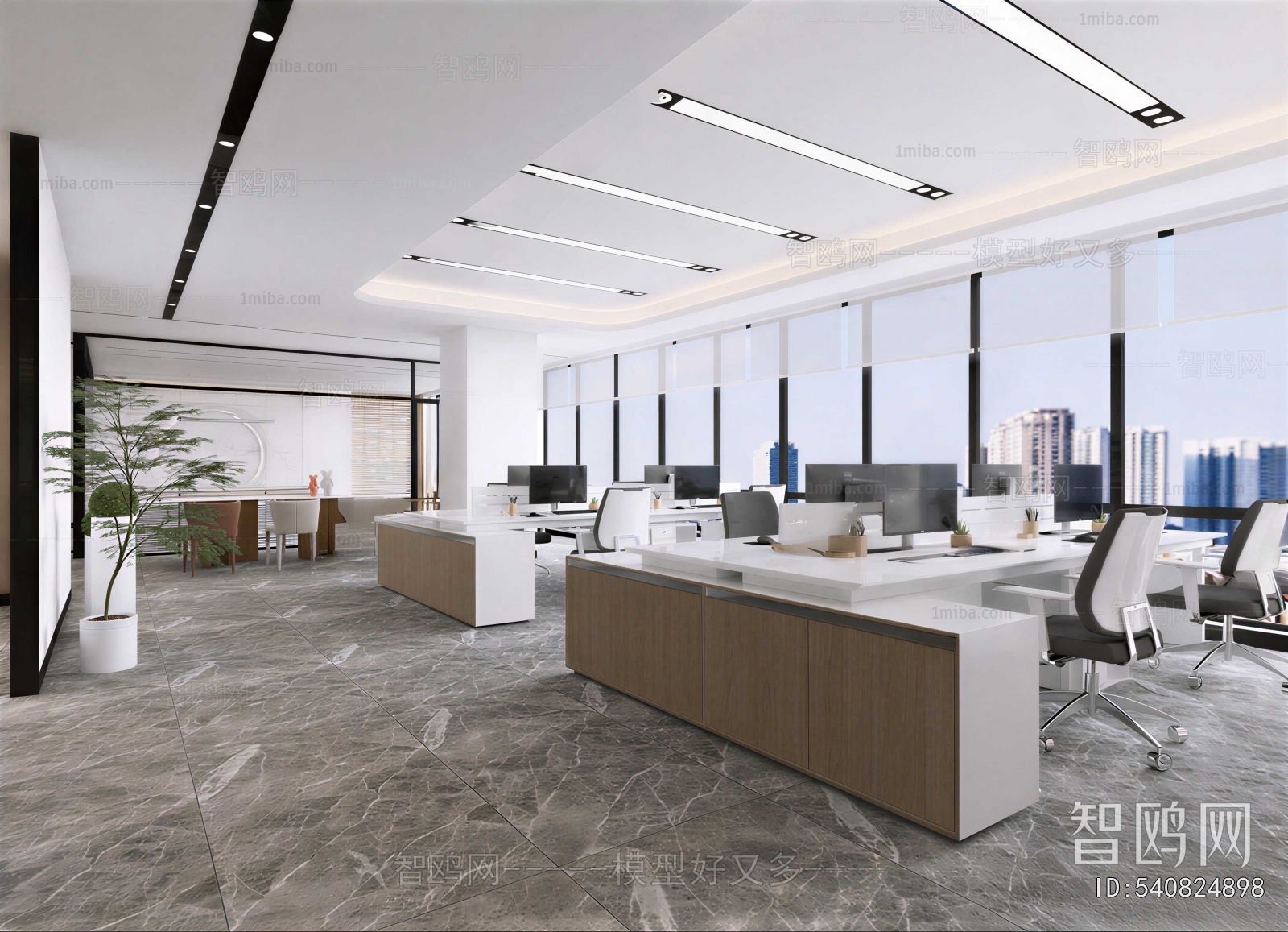 Modern Staff Area