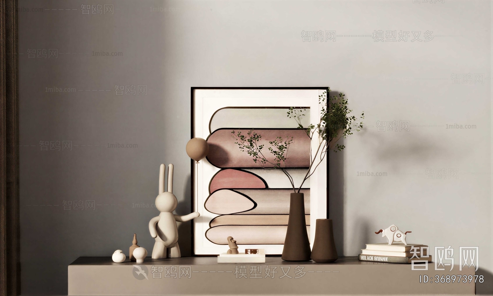 Modern Storage Basket