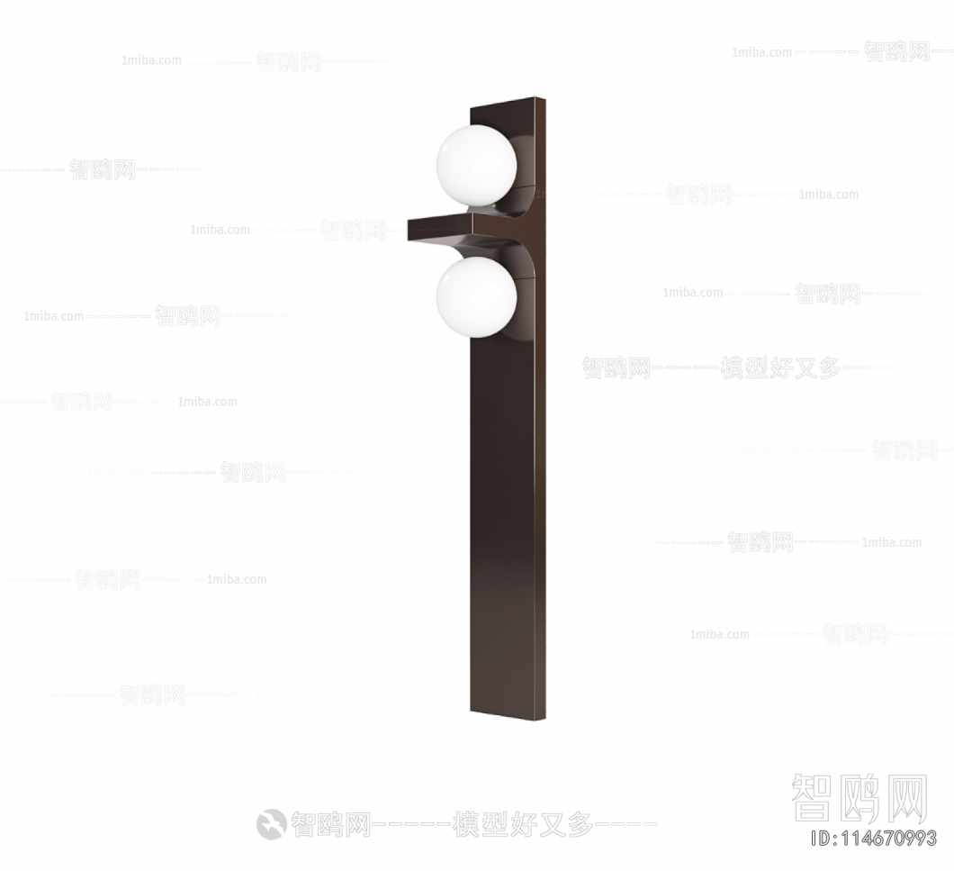 Modern Wall Lamp
