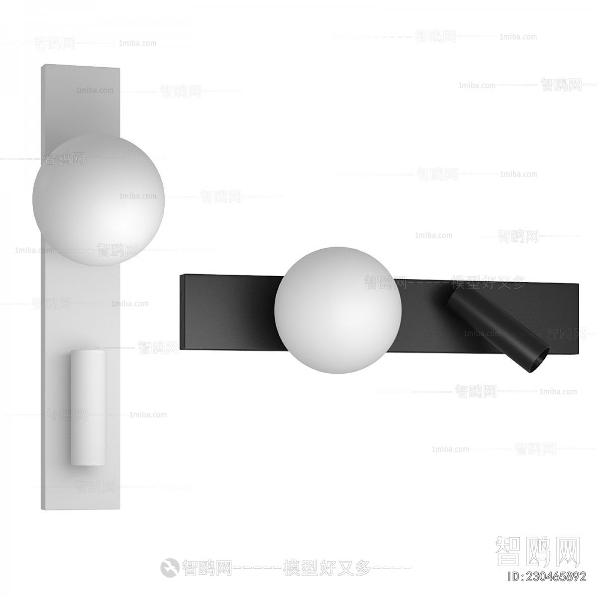 Modern Wall Lamp