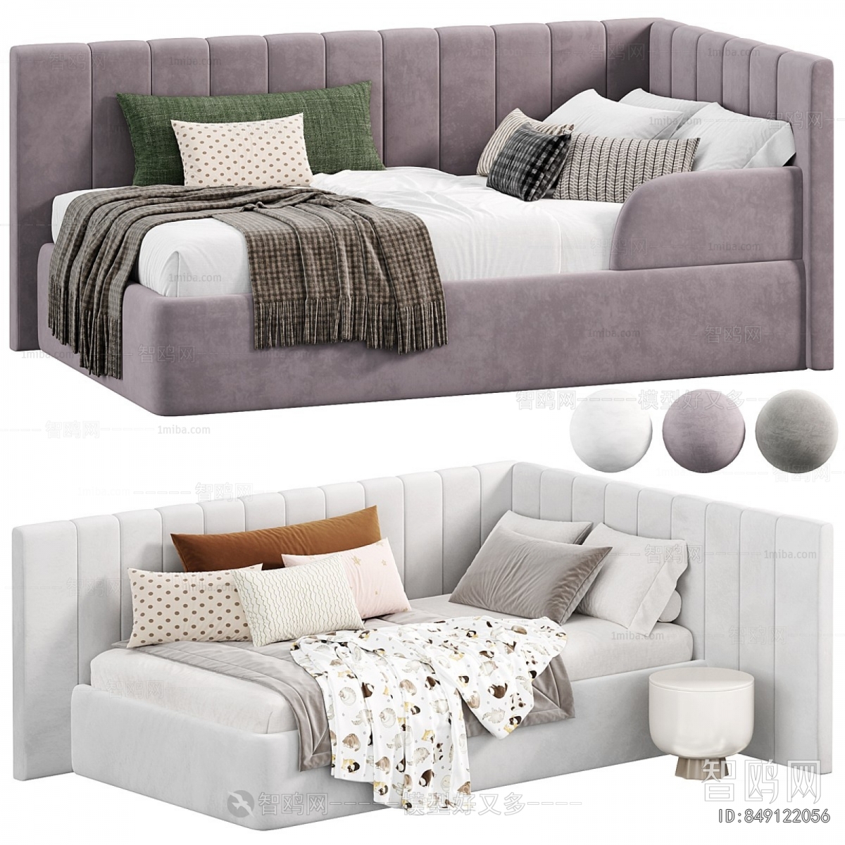 Modern Child's Bed