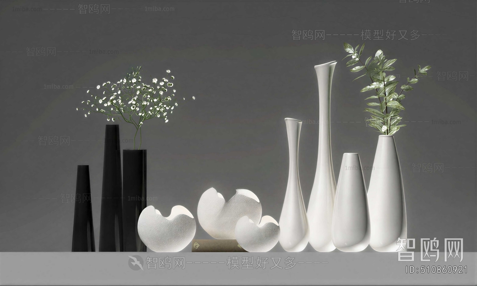 Modern Utensil