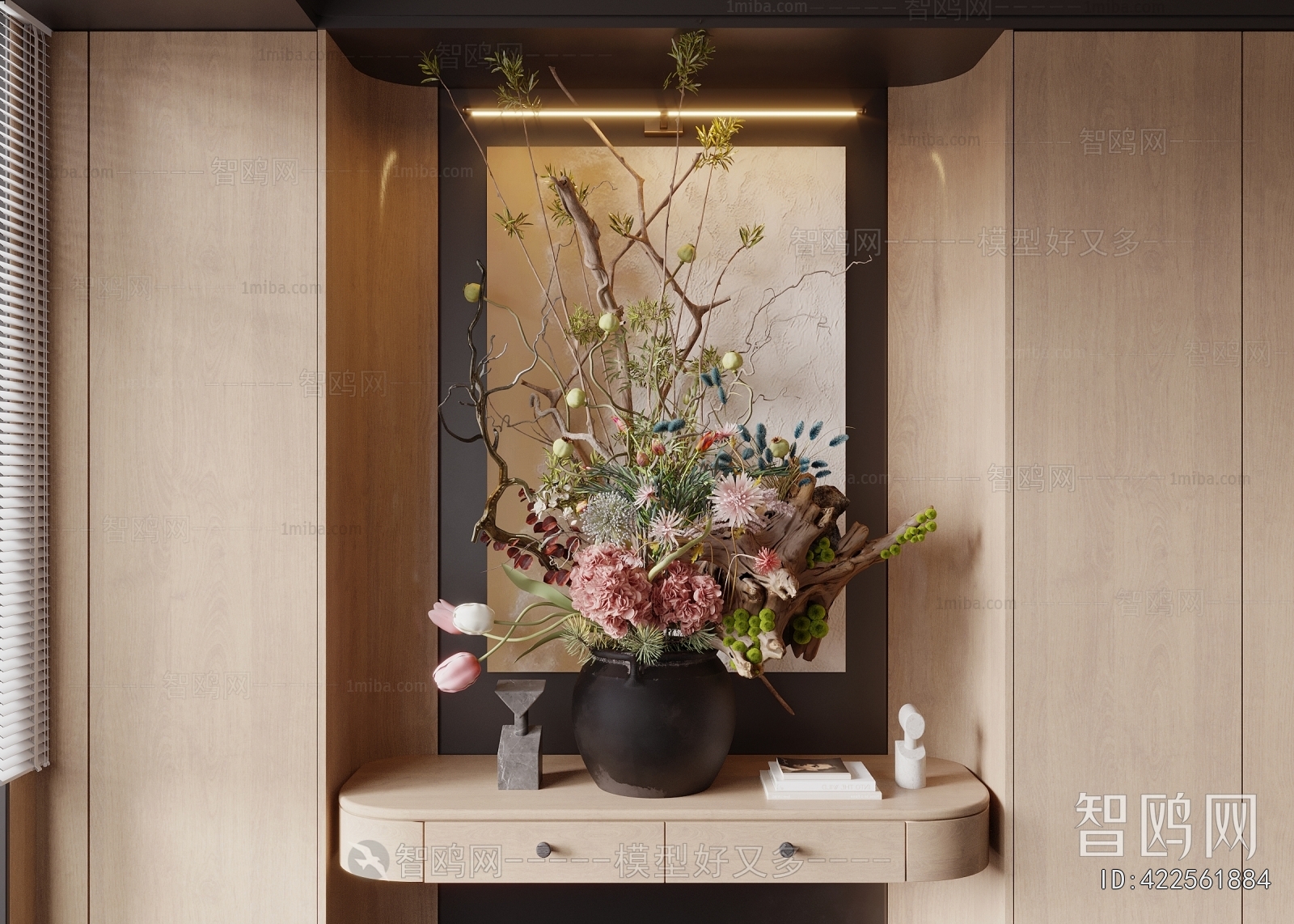 Modern Flower Arrangement