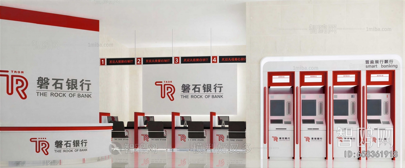 Modern Bank