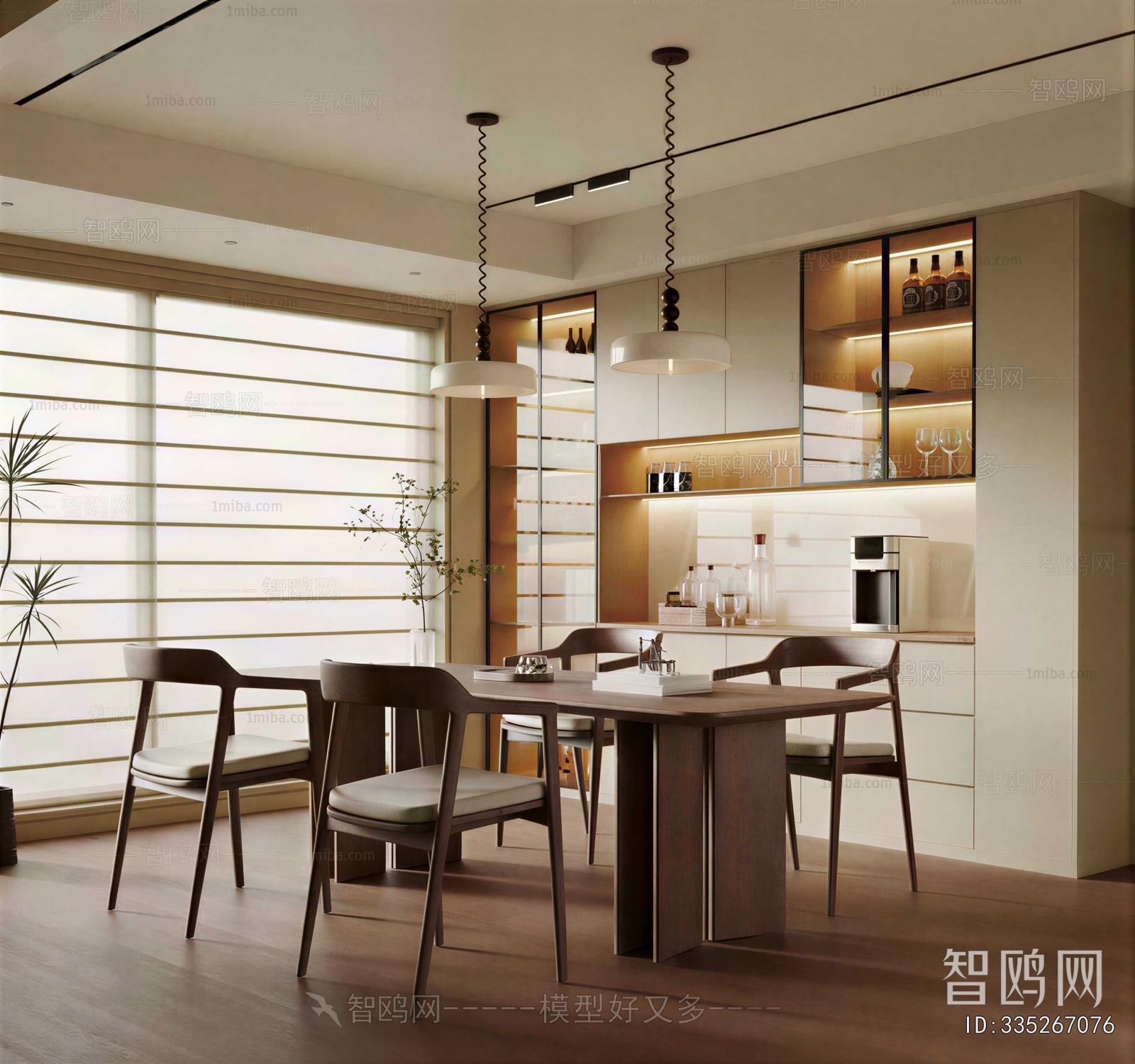 Modern Dining Room