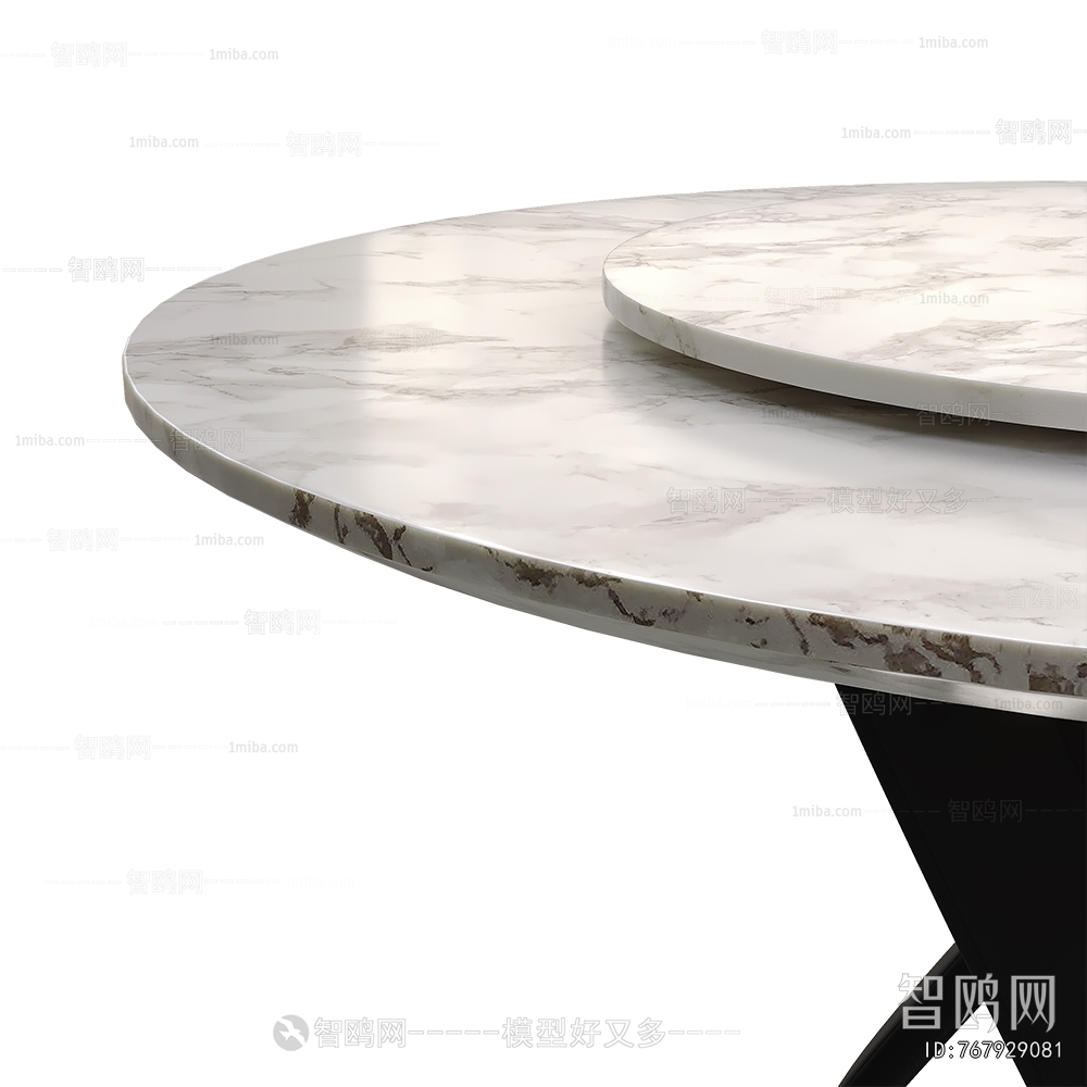 Modern Dining Table