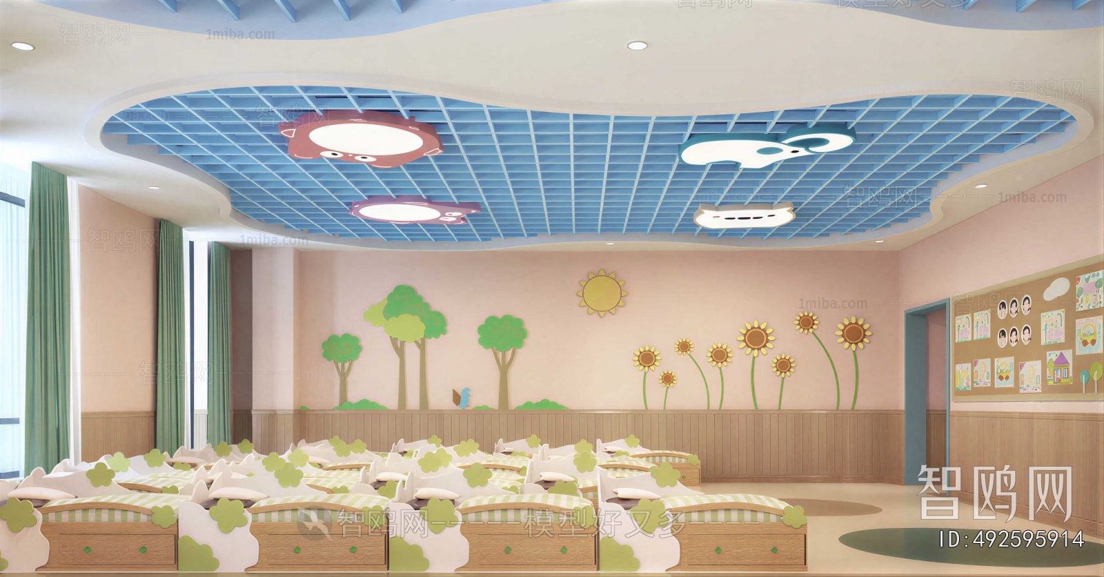 Modern Children's Kindergarten