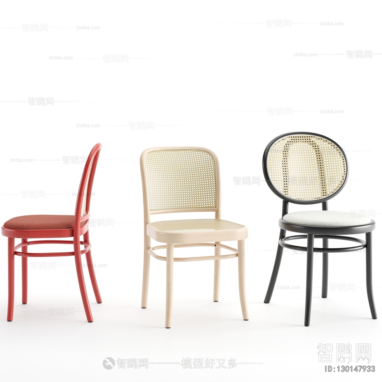 Modern Single Chair