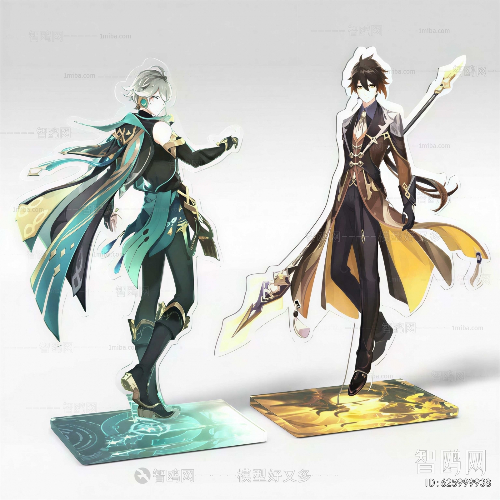 Modern Decorative Set