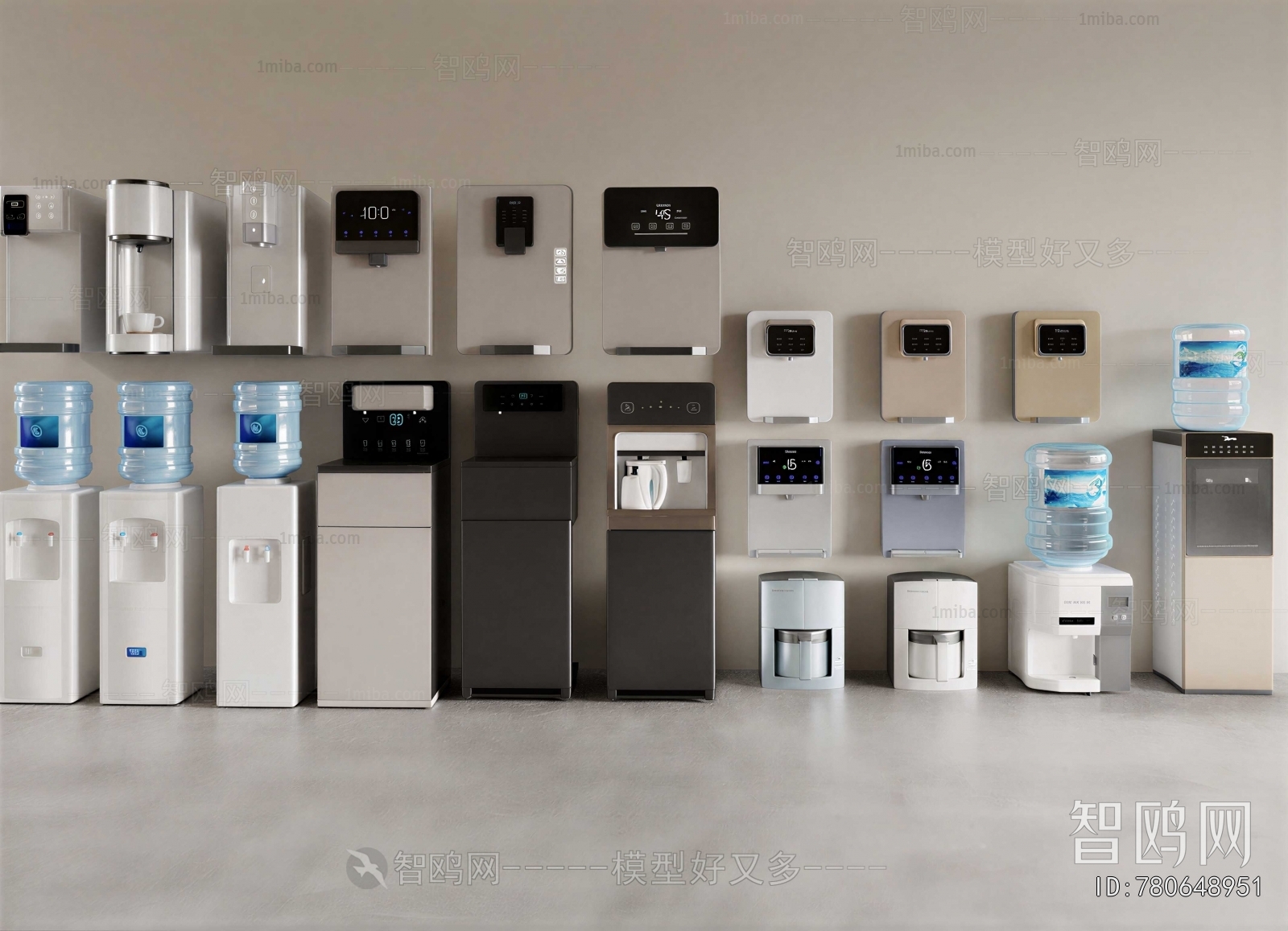 Modern Water Dispenser