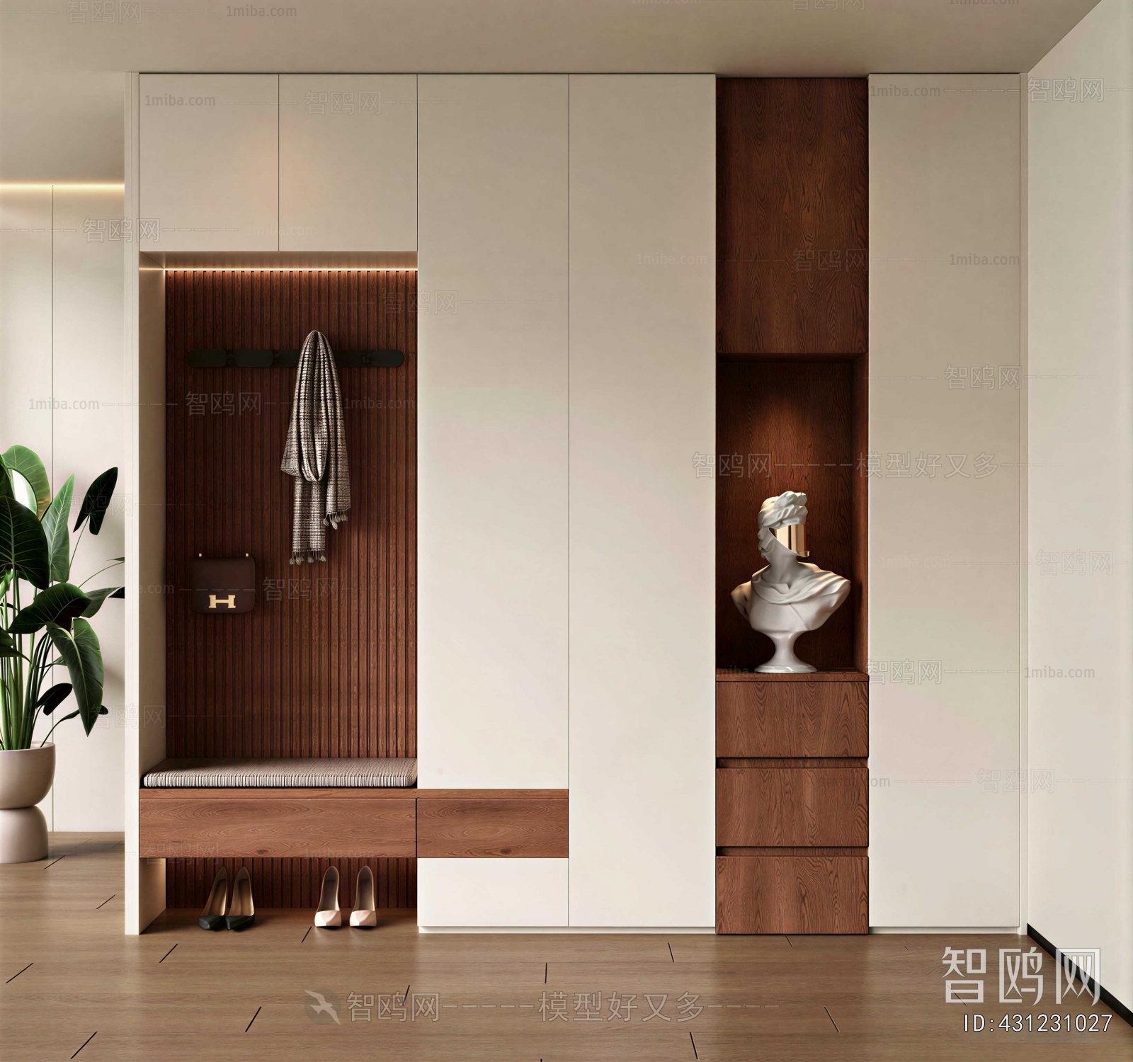 Modern Shoe Cabinet