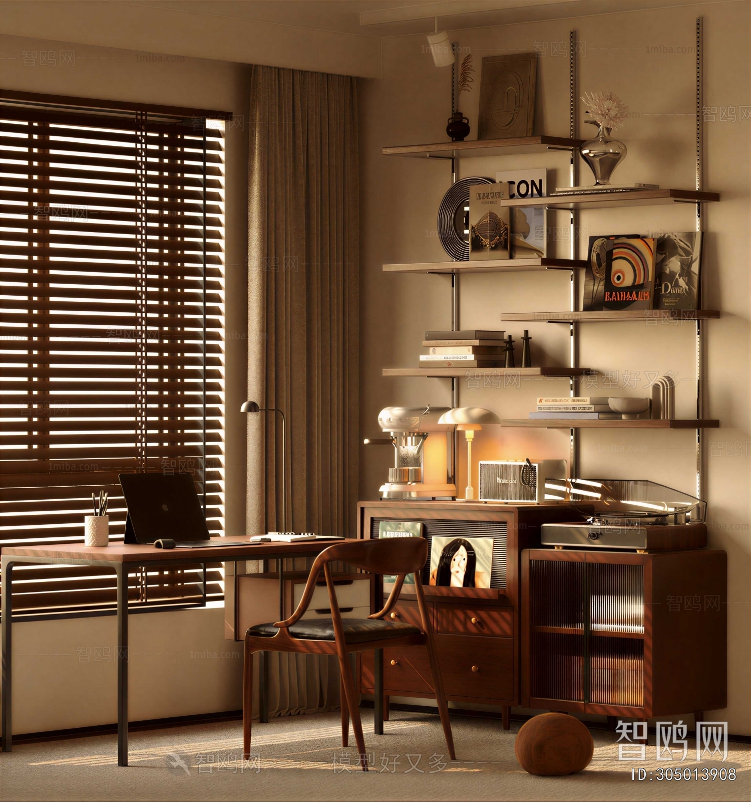 Modern Study Space