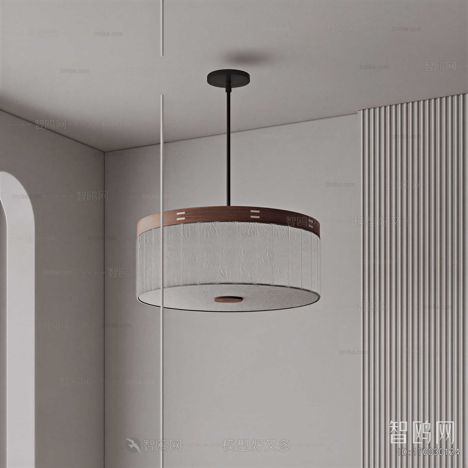 Modern Droplight