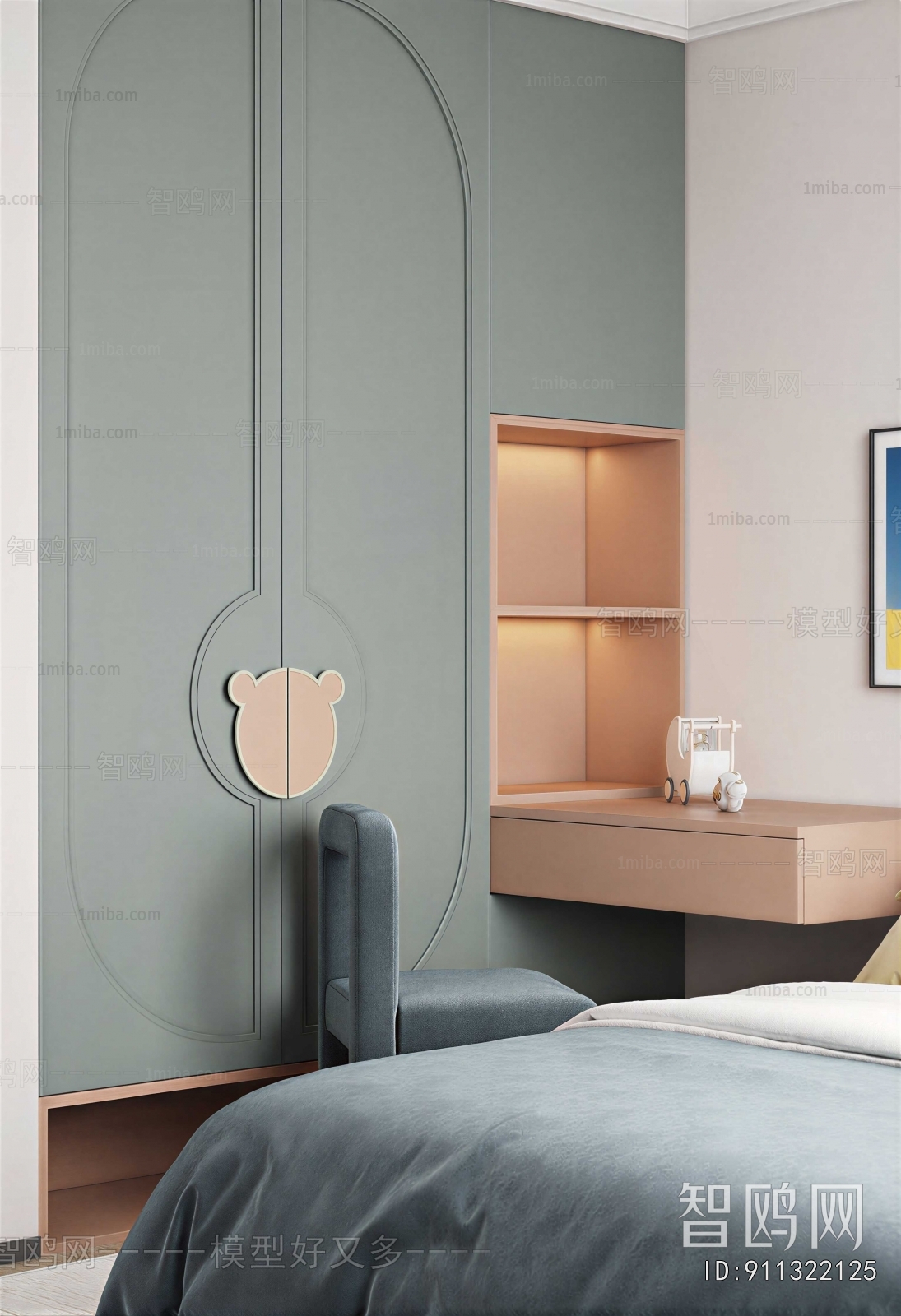 Modern The Wardrobe