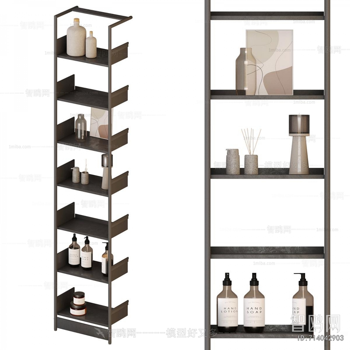 Modern Bathroom Set