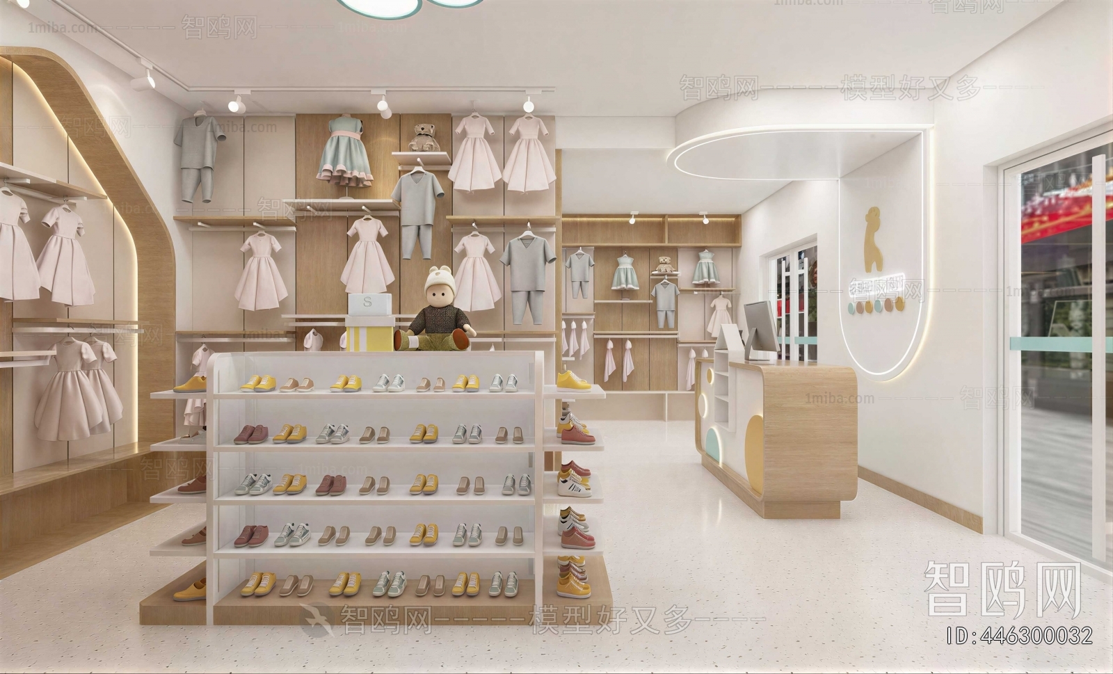 Modern Clothing Store