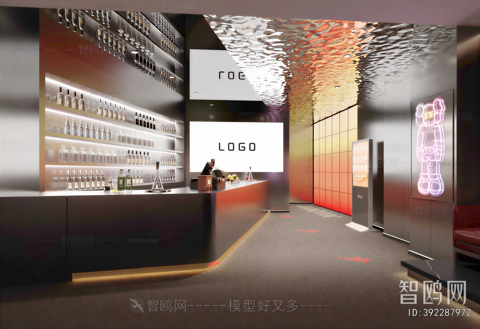 Modern Bar