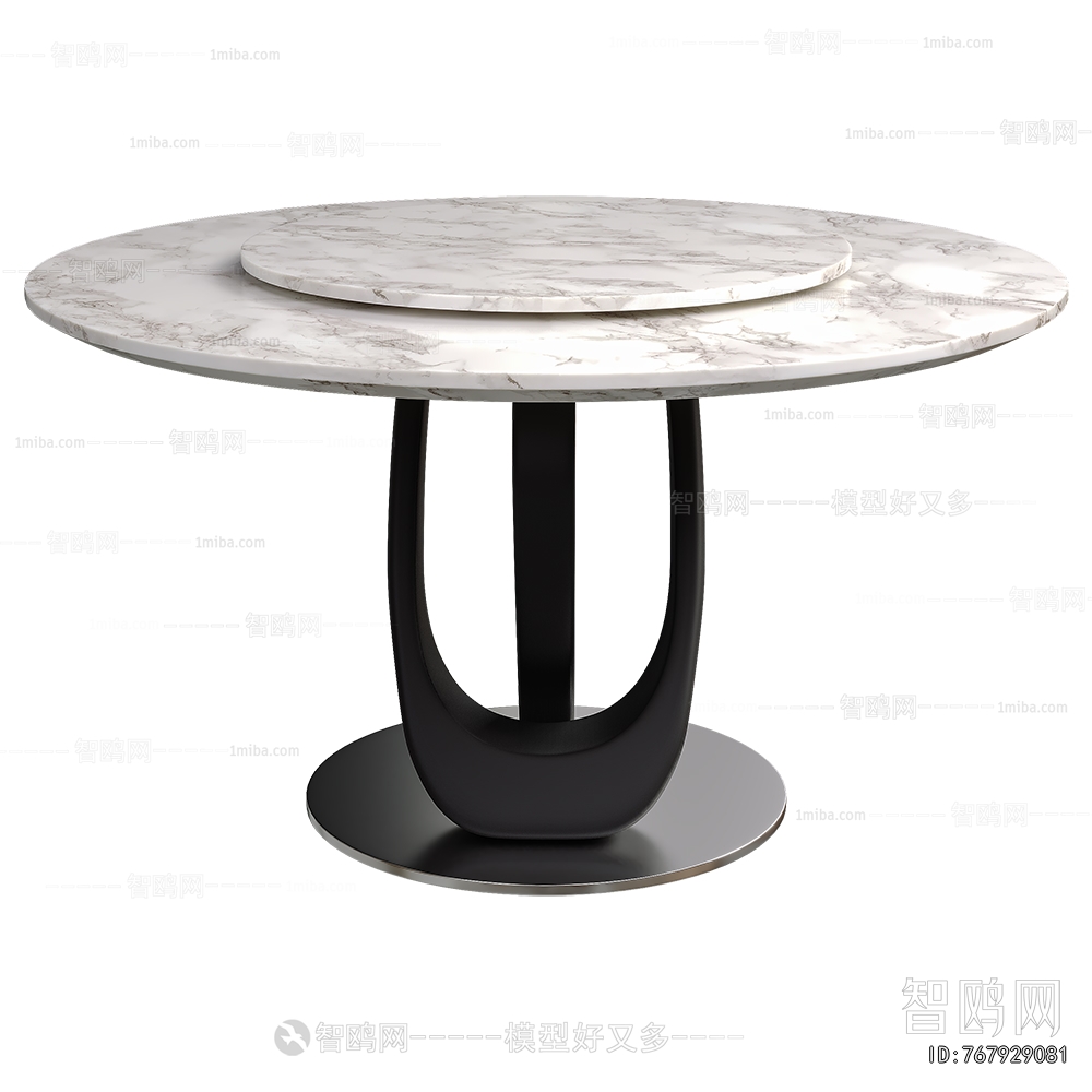 Modern Dining Table