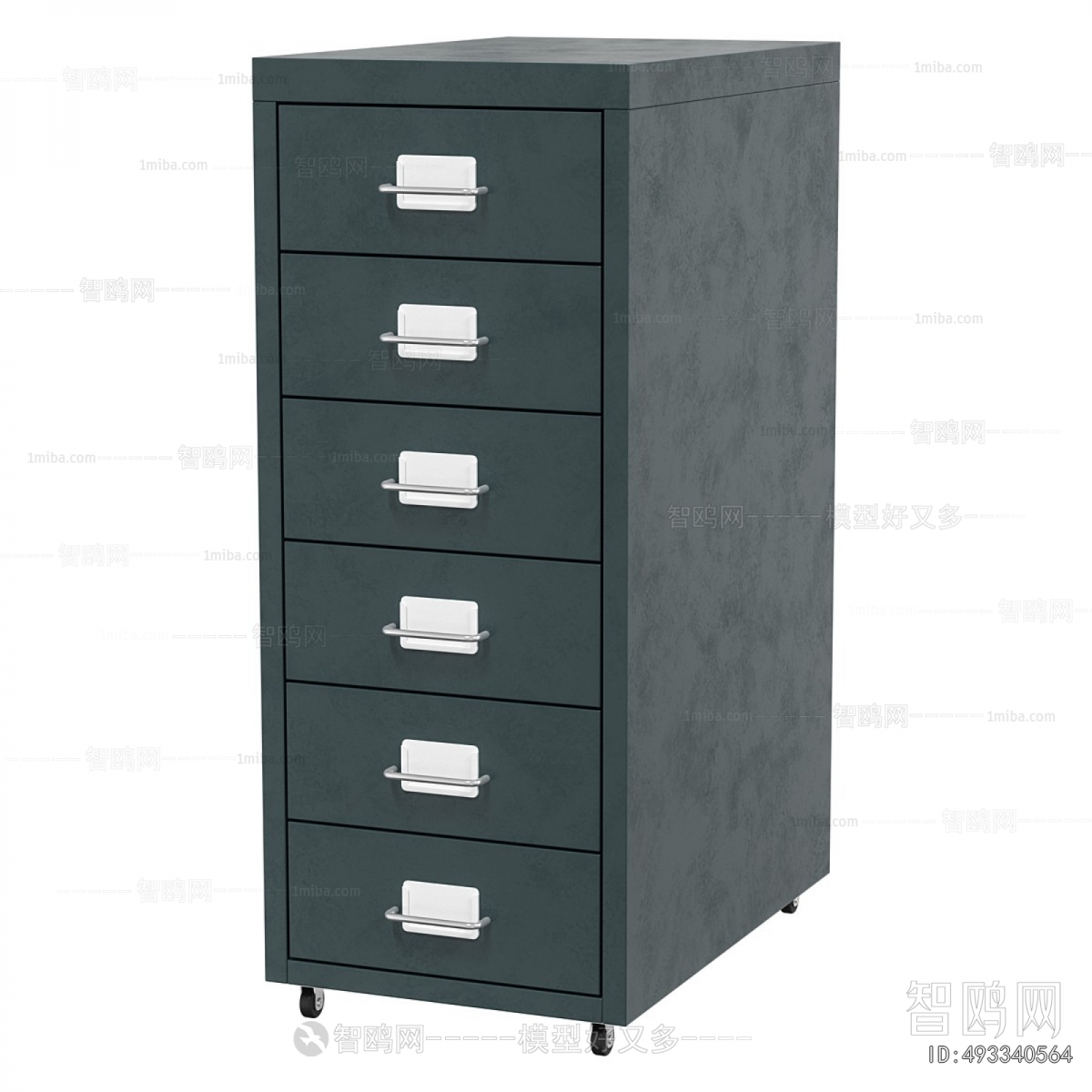 Modern Office Cabinet
