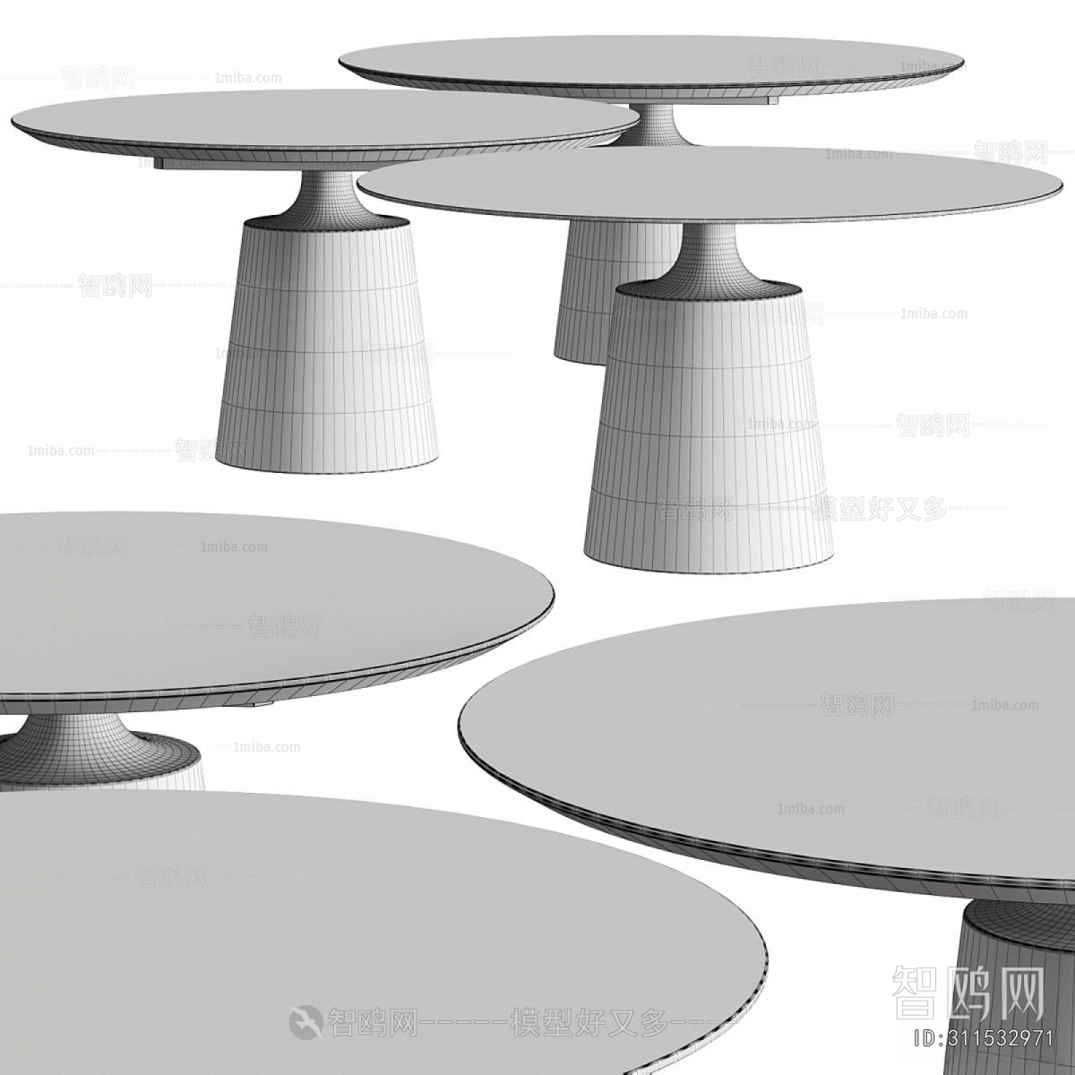 Modern Dining Table