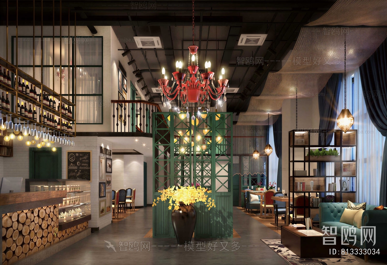 Industrial Style Restaurant
