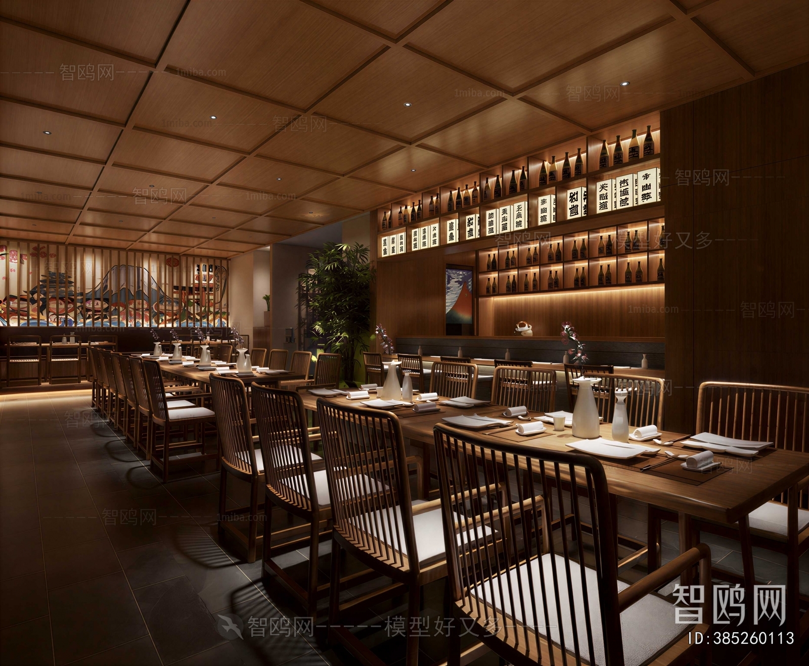 New Chinese Style Restaurant