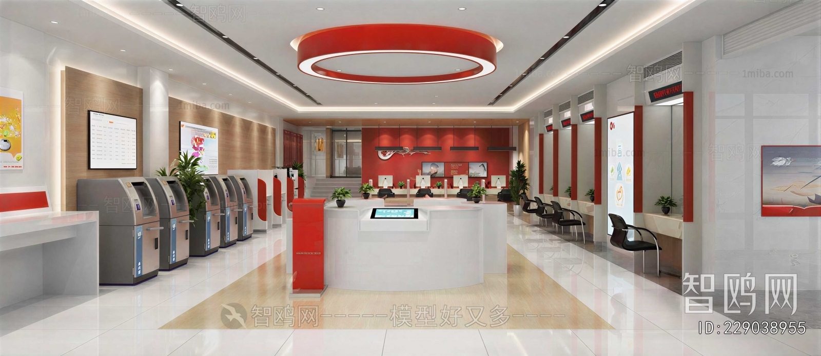 Modern Bank