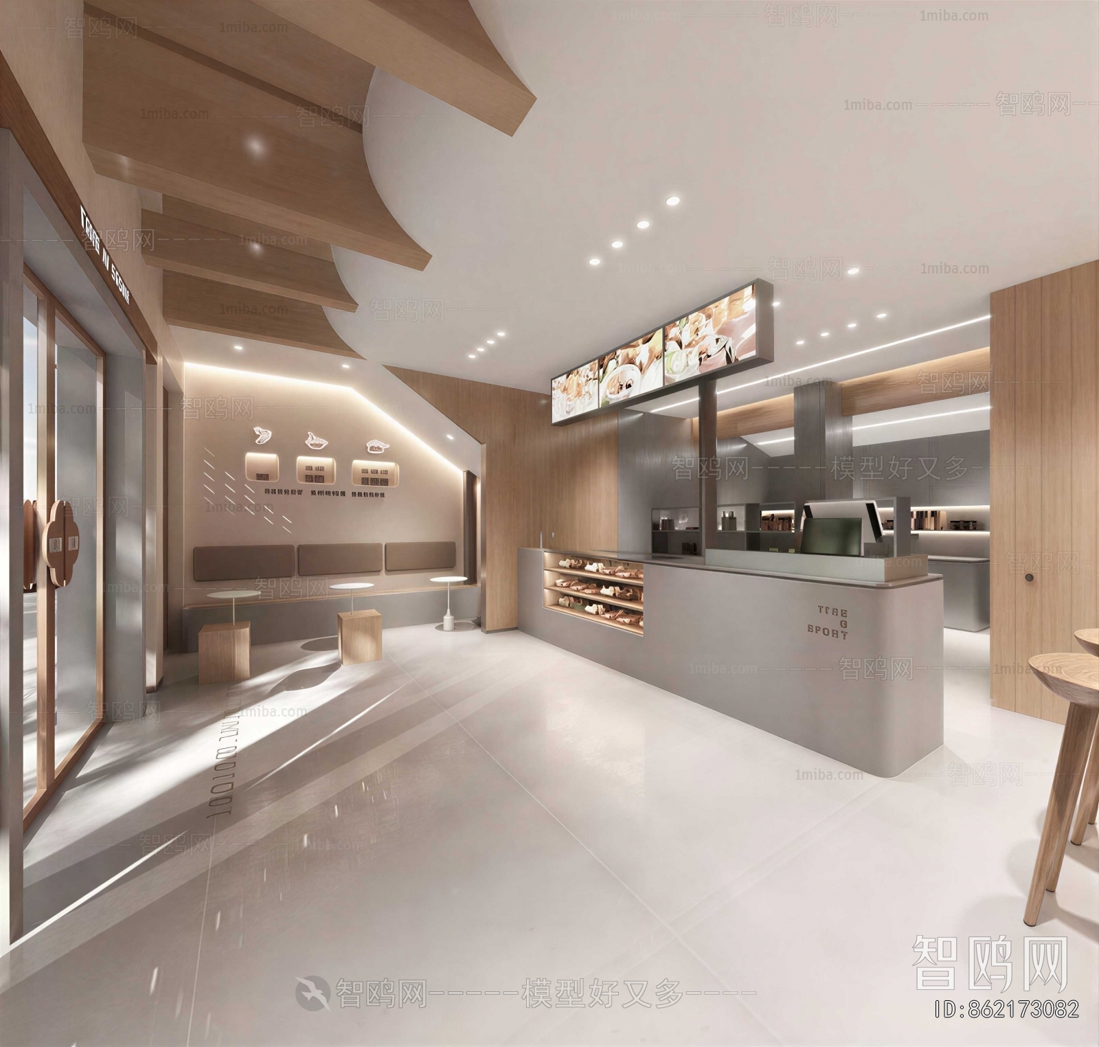 Modern Cafe