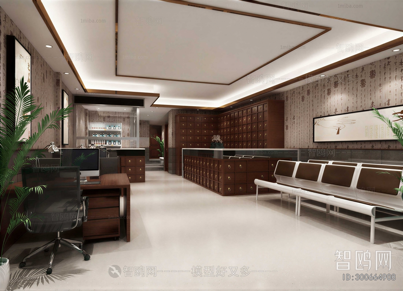 New Chinese Style Hospital