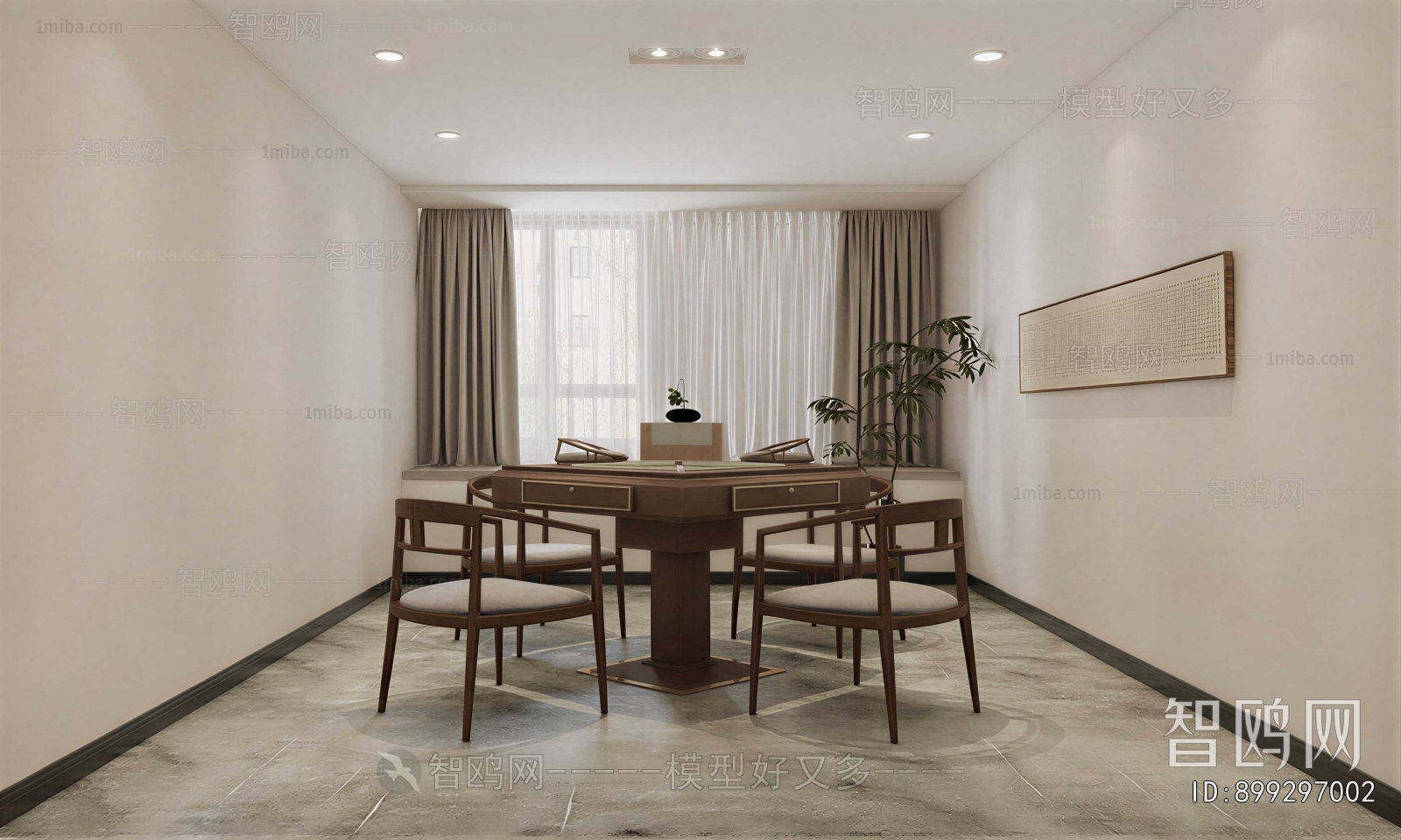 Modern Chess And Card Room