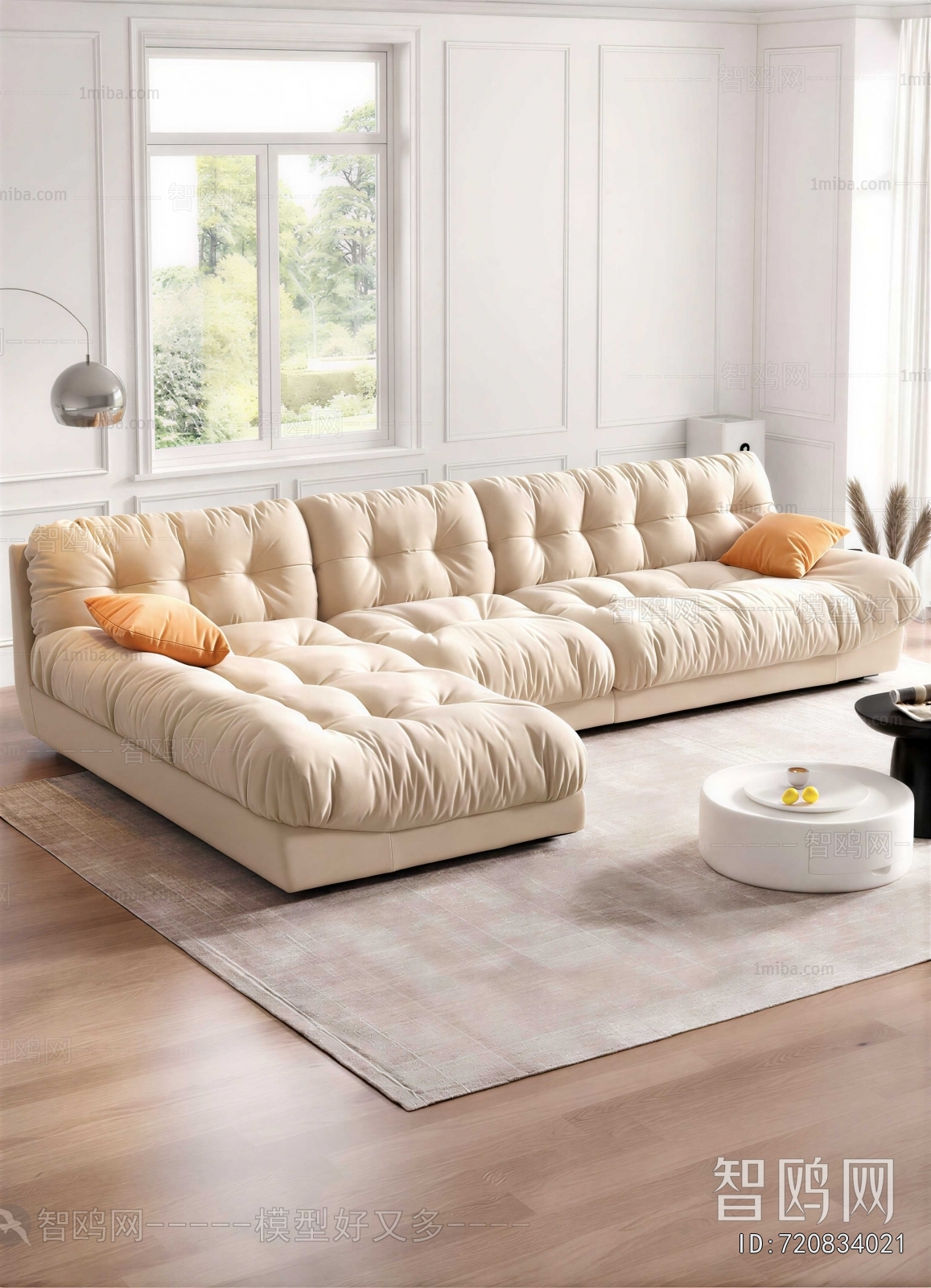 Modern Sofa Combination