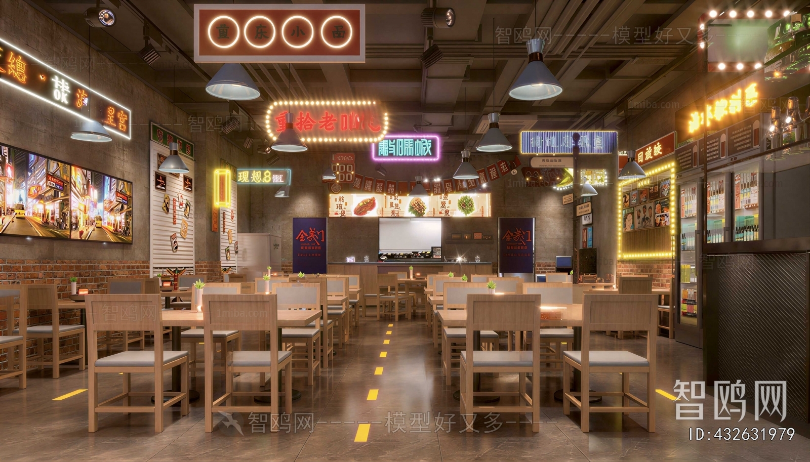 Industrial Style Restaurant