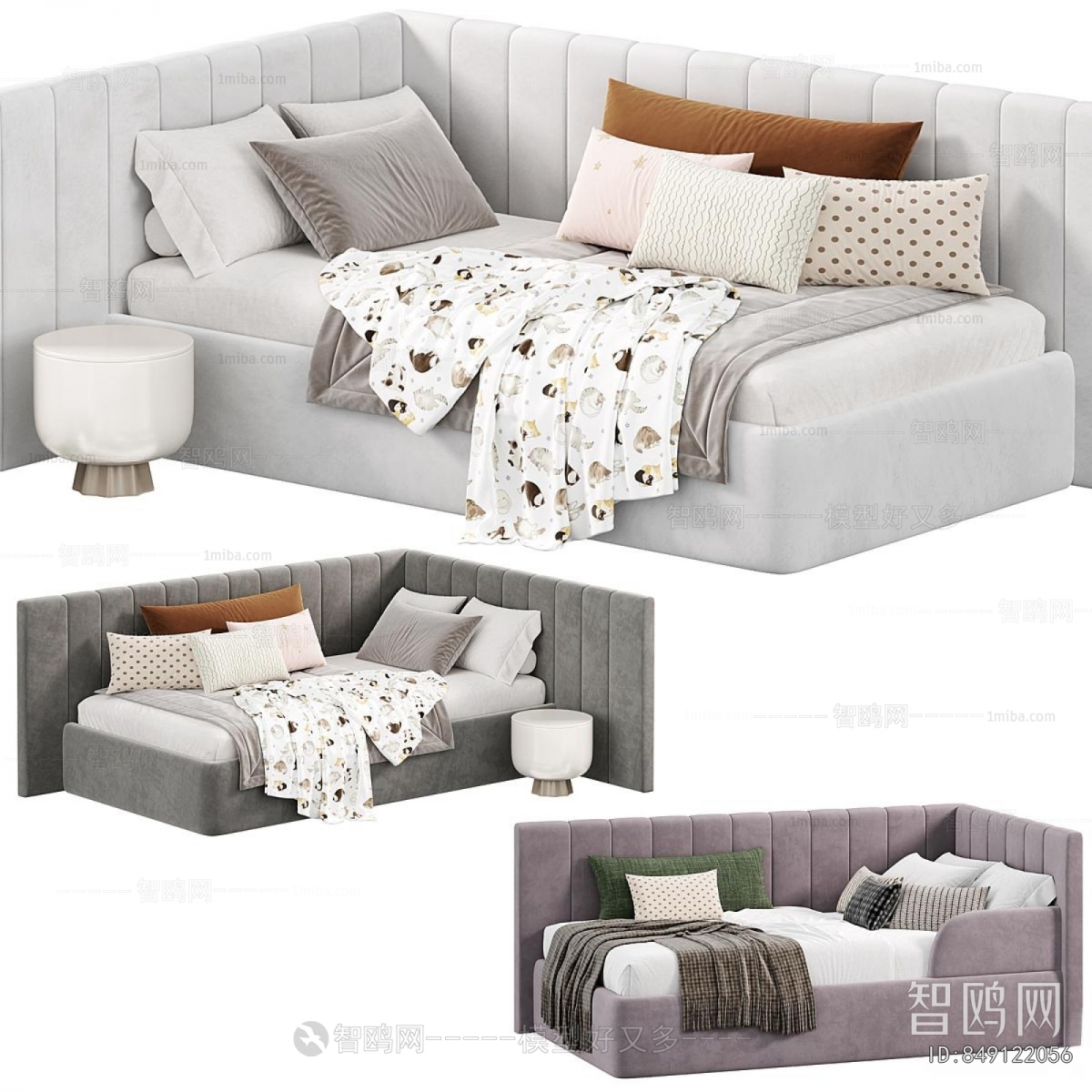 Modern Child's Bed